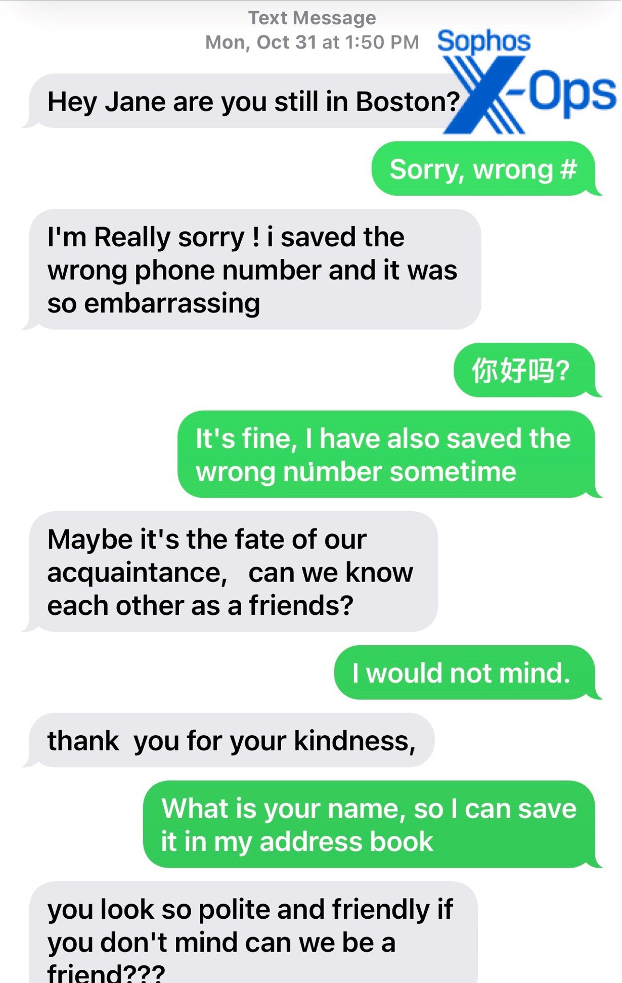 screen shot of text messsages: "Hey Jane are you still in Boston? I'm Really sorry ! I saved the wrong number and it was so embarrassing"
